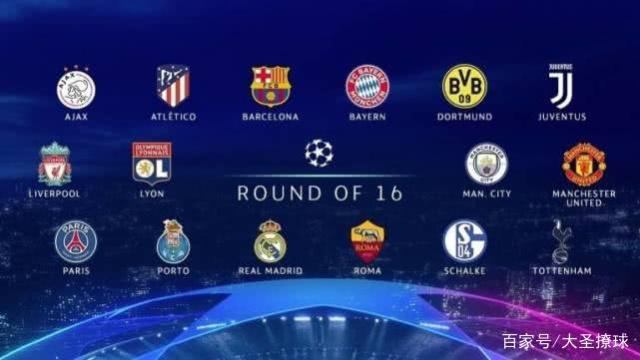 数据管理能 数据管理能