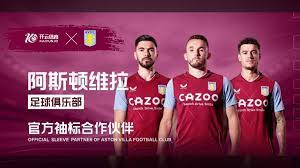 文化塑造 文化塑造